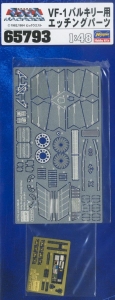 Hasegawa 65793 1/48 Photo-Etched Parts for VF-1 Valkyrie