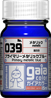 Gaianotes Color 039 Primary Metallic Blue (15ml) [Gloss Metallic]