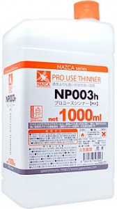 Gaianotes NP-003h Pro Use Thinner (for Nazca Surfacer) 1000ml
