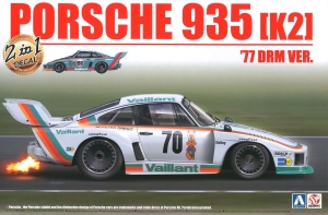 Beemax(Aoshima) No.20(10510) 1/24 Porsche 935 K2 "1977 DRM Version"