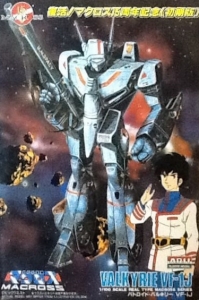 ARII 76051 1/100 Battroid Valkyrie VF-1J [Macross]