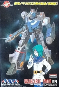 ARII 76513 1/100 Battroid Valkyrie Max Type [Macross]