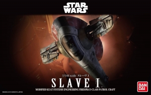 Bandai 0200638 1/144 Slave I [Starwars]