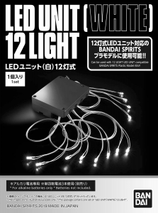 Bandai LED-258225 LED Unit [White] - 12 Light