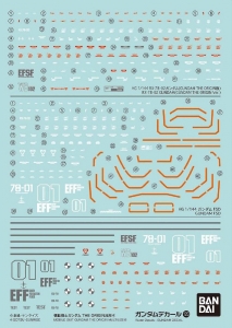 Bandai 123(61987) Gundam Decal for HG 1/144 Mobile Suit Gundam The Origin Multi-use (4) 