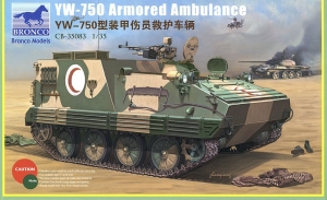 Bronco CB35083 1/35 YW-750 Armored Ambulance