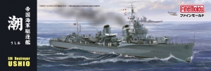 FineMolds FW3 1/350 IJN Destroyer Ushio [September 1944]