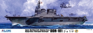 Fujimi 60011 1/350 JMSDF Helicopter Destroyer DDH-181 Hyuga (&#26085;&#21521;)
