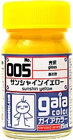 Gaianotes Color 005 Sunshine Yellow 15ml