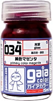 Gaianotes Color 034 Primary Color Magenta 15ml