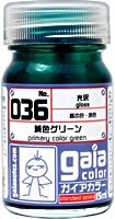 Gaianotes Color 036 Primary Color Green 15ml