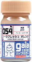 Gaianotes Color 054 Notes Flesh Orange 15ml