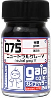 Gaianotes Color 075 Neutral Gray V 15ml