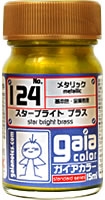 Gaianotes Color 124 Star Bright Brass (15ml) [Gloss Metallic]