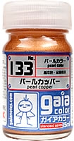 Gaianotes Color 133 Pearl Copper (15ml) [Pearl]