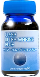 Gaianotes GP-06 Clear Ultra Marine Blue