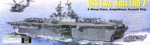 Trumpeter(Gallery Models) 05615(64002) 1/350 USS Iwo Jima (LHD-7)