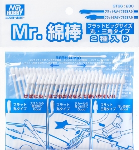 Mr Hobby GT96 Mr. Cotton Swab - Round & Triangular, Flat (50pcs)