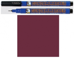 Mr Hobby GM03 Gundam Marker Brown [Extra-Fine] (Permanent Ink)