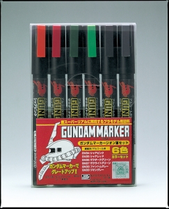 Mr Hobby GMS108 Gundam Marker Zeon Set (6 Colors)