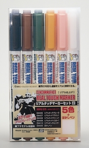 Mr Hobby GMS113 Gundam Marker Real Touch Set 2 (5 Colors + 1 Blur Pen)