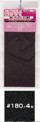 Mr Hobby MT303 Mr. Waterproof Sand Paper #180 (4 Sheets)
