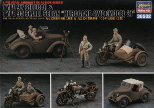 Hasegawa 36502 1/48 Type 97 Sidecar & Type 95 Small Sedan "Kurogane 4WD (Model 3)"