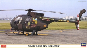 Hasegawa 07387 1/48 OH-6D "J.G.S.D.F. Last Sky Hornets"