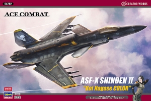 Hasegawa 64702 1/72 Ace Combat ASF-X Shinden II "Kei Nagase color"