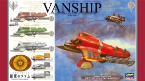 Hasegawa CW07(64507) 1/72 Tatiana's Vanship & Fam's Vespa