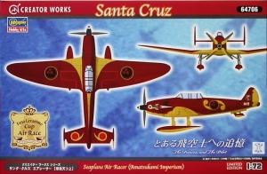 Hasegawa 64706 1/72 The Princess and The Pilot Santa Cruz Seaplane Air Racer (Amatsukami Imperium) [Santa Cruz]