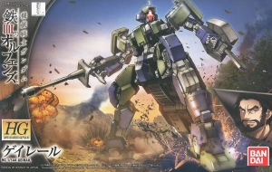 Bandai HG-IBO026(0211949) 1/144 Geirail (&#12466;&#12452;&#12524;&#12540;&#12523;)