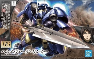 Bandai HG-IBO031(5055450) 1/144 Helmwige Reincar {sealmodel code: 5.5}