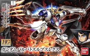 Bandai HG-IBO033(5055451) 1/144 Gundam Barbatos Lupus Rex