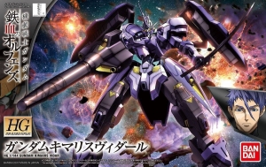 Bandai HG-IBO035(212963) 1/144 Gundam Kimaris Vidar {sealmodel code: 7}