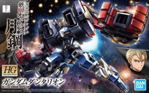 Bandai HG-IBO038(5060390) 1/144 Gundam Dantalion {sealmodel code: 7}