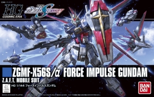 Bandai HG-CE198(206326) 1/144 ZGMF-X56S/&#945; Force Impulse Gundam {sealmodel code: 7}