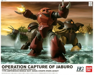 Bandai HG-UC(0150665) 1/144 Operation Capture Of Jaburo (Gogg + Char's Z'Gok + Acguy)