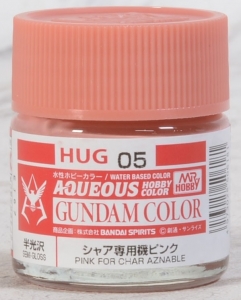 HUG101 Sword Strike Blue (Semi-Gloss) Mr.Hobby -HUG101