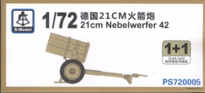 S-Model PS720005 1/72 21cm Nebelwerfer 42 (2 Kits)