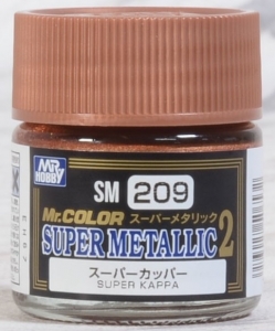 Mr Color Super Metallic SM209 Super Copper (10ml)