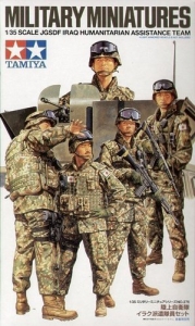 Tamiya 35276 1/35 JGSDF Iraq Humanitarian Assistance Team