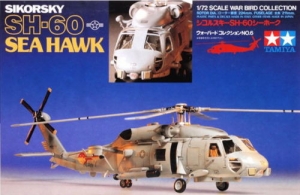 Tamiya 60706 1/72 Sikorsky SH-60 Seahawk 