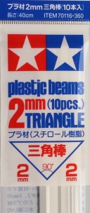 Tamiya 70116 Plastic Beams 2mm Triangle White (10pcs).