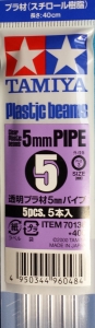 Tamiya 70136 Plastic Beams 5mm Pipe Clear (5pcs.)