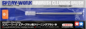Tamiya 74551 Airbrush Cleaning Brush (Standard)