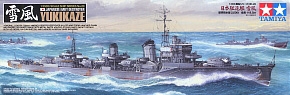 Tamiya 78020 1/350 IJN Destroyer Yukikaze