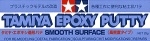 Tamiya 87052 Tamiya Epoxy Putty - Smooth Surface (25g)