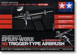 Tamiya 74540 Spray-Work HG Trigger-Type Airbrush [0.3mm Nozzle Size] (Double Action)