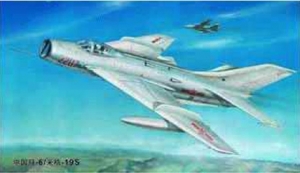 Trumpeter 02207 1/32 MiG-19S Farmer C